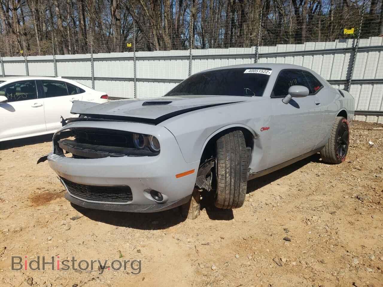 2021 DODGE CHALLENGER - VIN: 2C3CDZAG5MH517267 - Photo 2