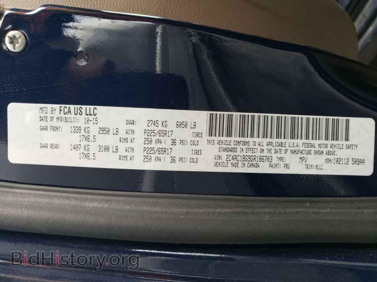 2016 CHRYSLER MINIVAN - VIN: 2C4RC1BG9GR186703 - Photo 10