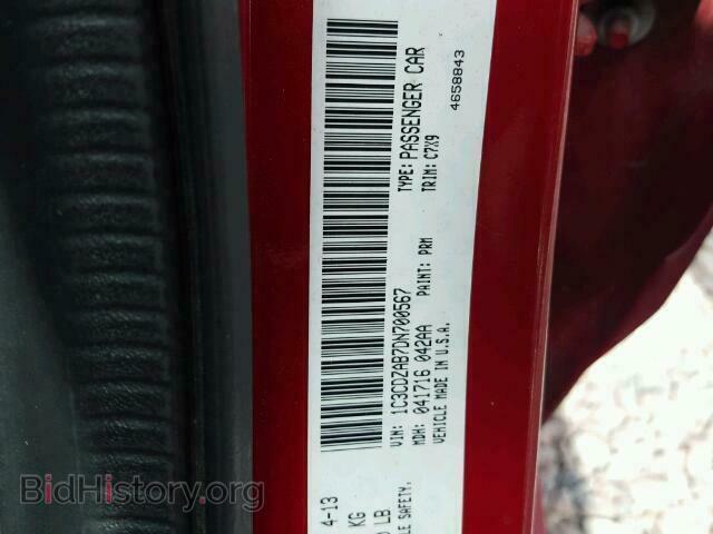 2013 DODGE AVENGER - VIN: 1C3CDZAB7DN700567 - Фото 10