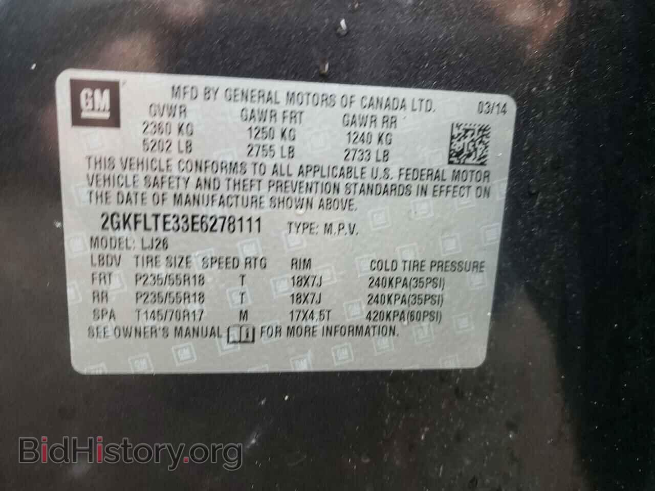 2014 GMC TERRAIN - VIN: 2GKFLTE33E6278111 - Фото 10