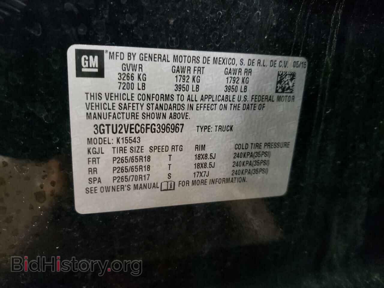 2015 GMC SIERRA - VIN: 3GTU2VEC6FG396967 - Фото 12