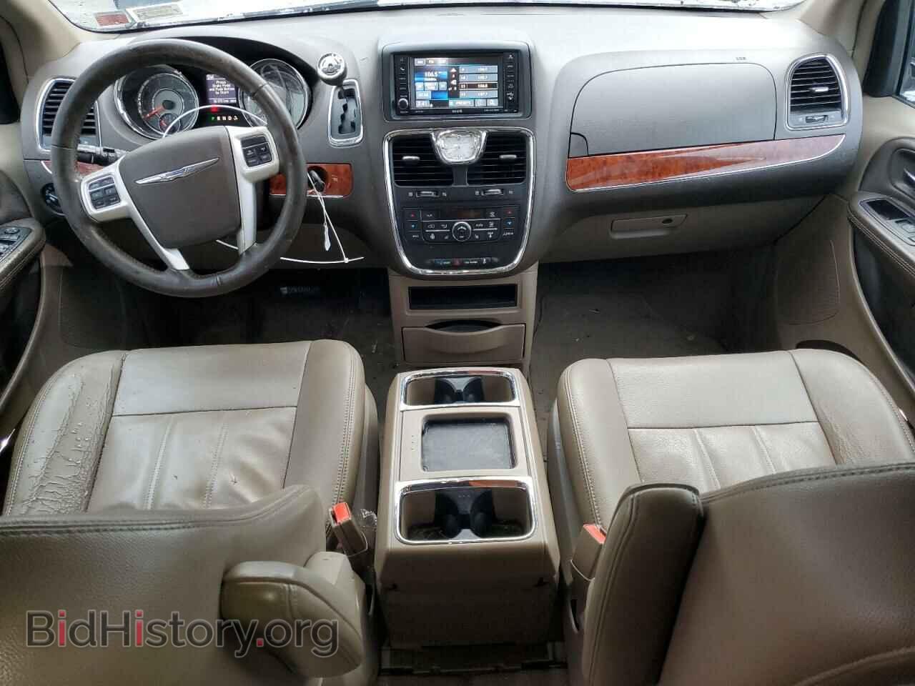 2015 CHRYSLER MINIVAN - VIN: 2C4RC1BGXFR629021 - Фото 8