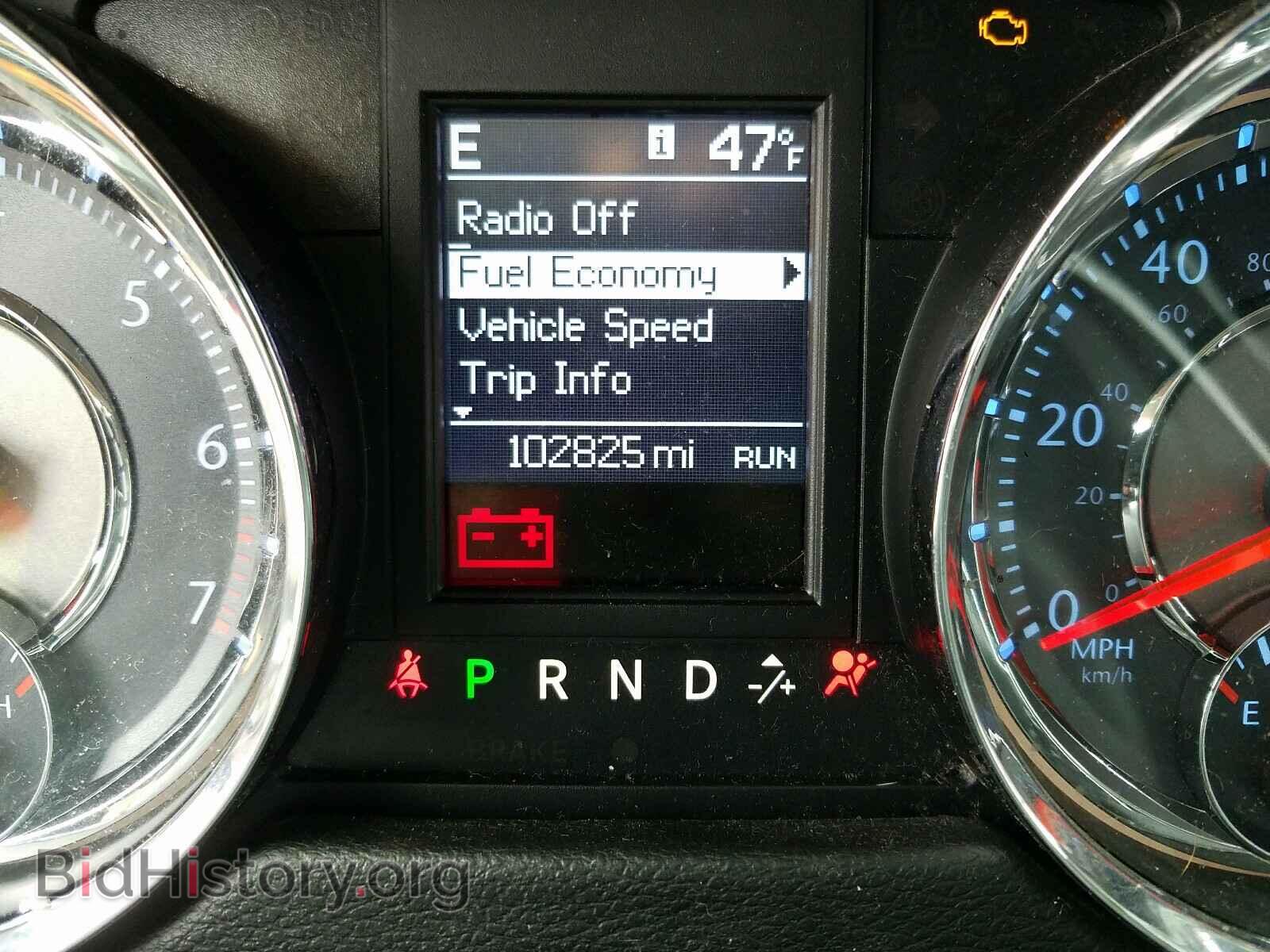 2014 CHRYSLER MINIVAN - VIN: 2C4RC1BG2ER143463 - Photo 8