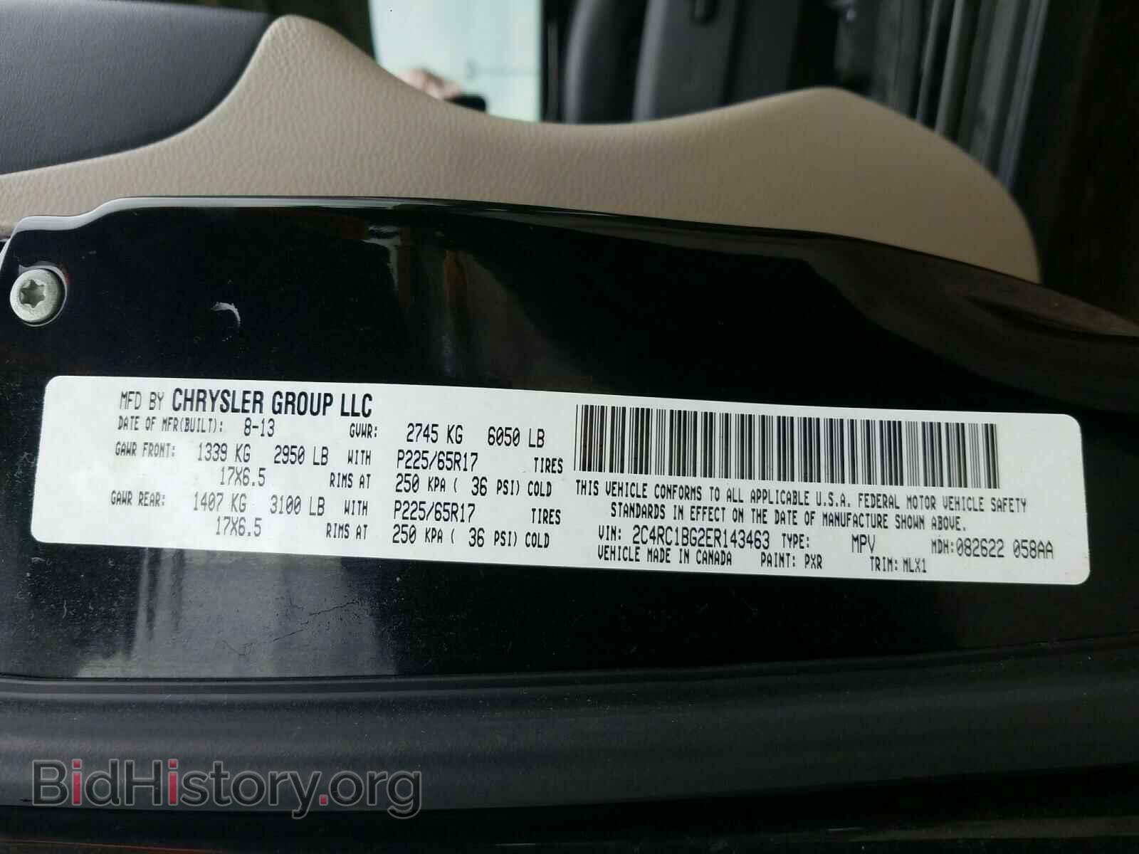 2014 CHRYSLER MINIVAN - VIN: 2C4RC1BG2ER143463 - Photo 10