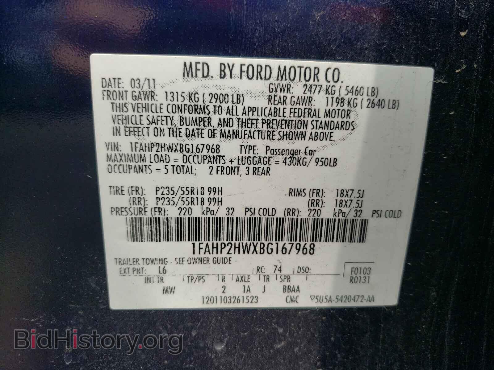 2011 FORD TAURUS - VIN: 1FAHP2HWXBG167968 - Photo 10