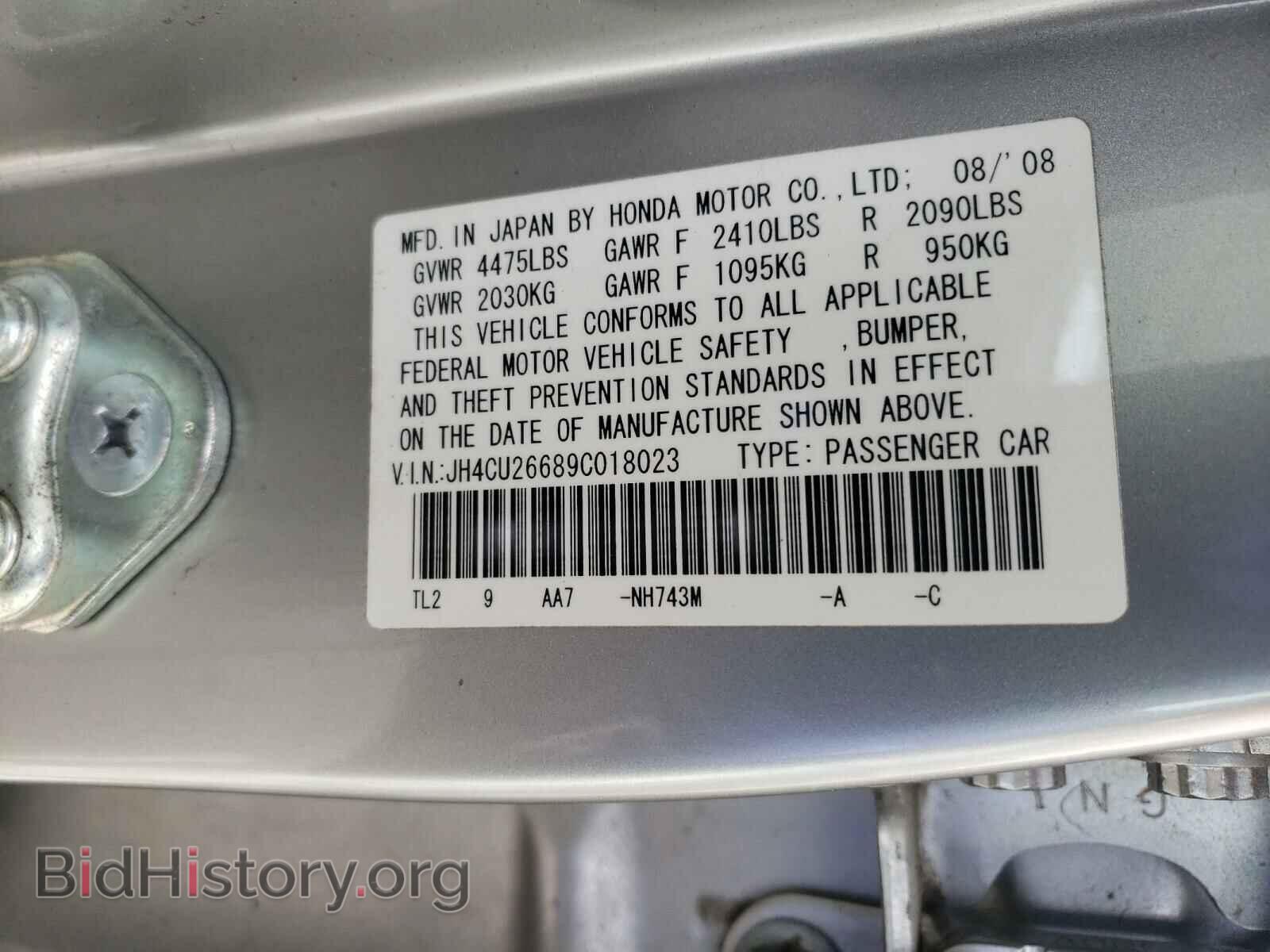 2009 ACURA TSX - VIN: JH4CU26689C018023 - Фото 10