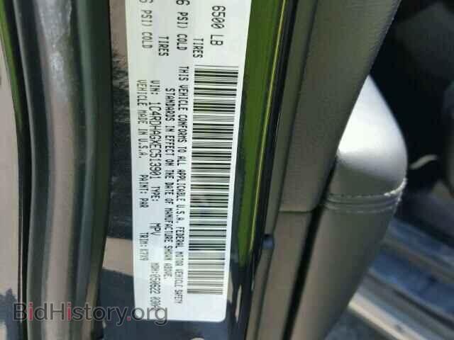 2014 DODGE DURANGO - VIN: 1C4RDHAGXEC513901 - Фото 10