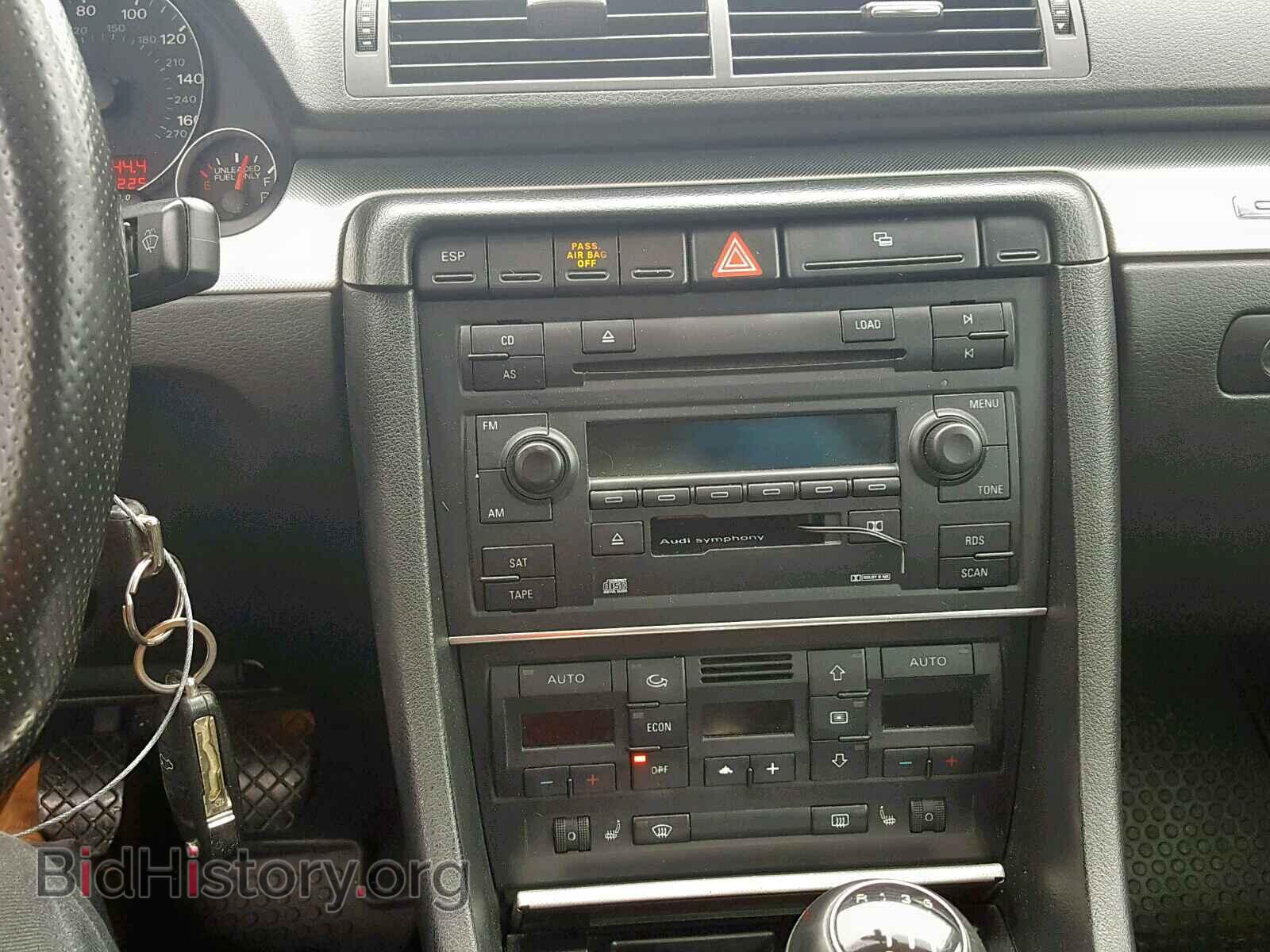 2006 AUDI A4 - VIN: WAUDF78E46A197294 - Фото 9