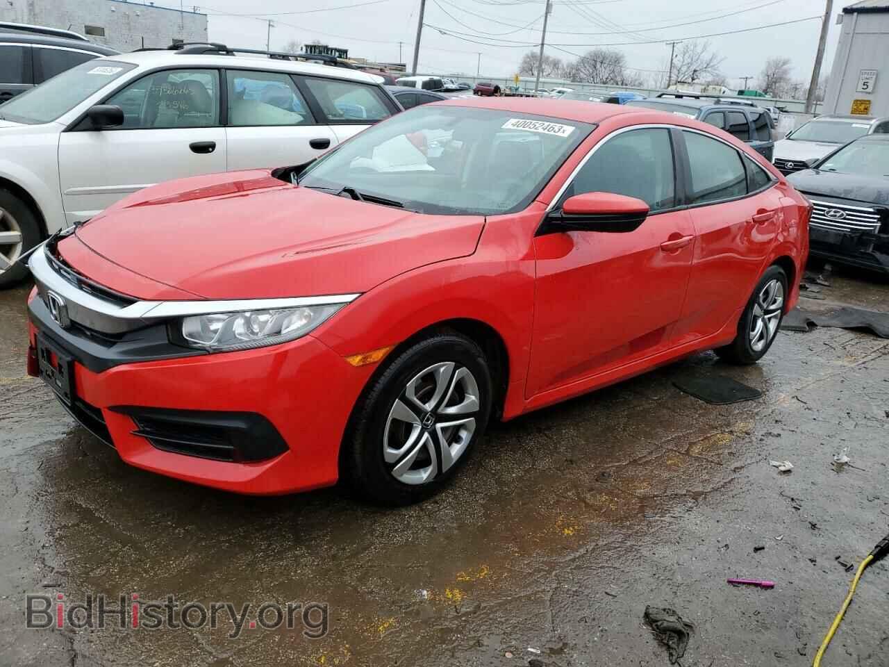 Фотография 2HGFC2F59HH530203 - HONDA CIVIC 2017