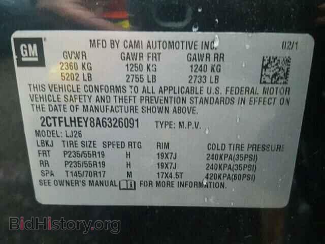 2010 GMC TERRAIN - VIN: 2CTFLHEY8A6326091 - Фото 10