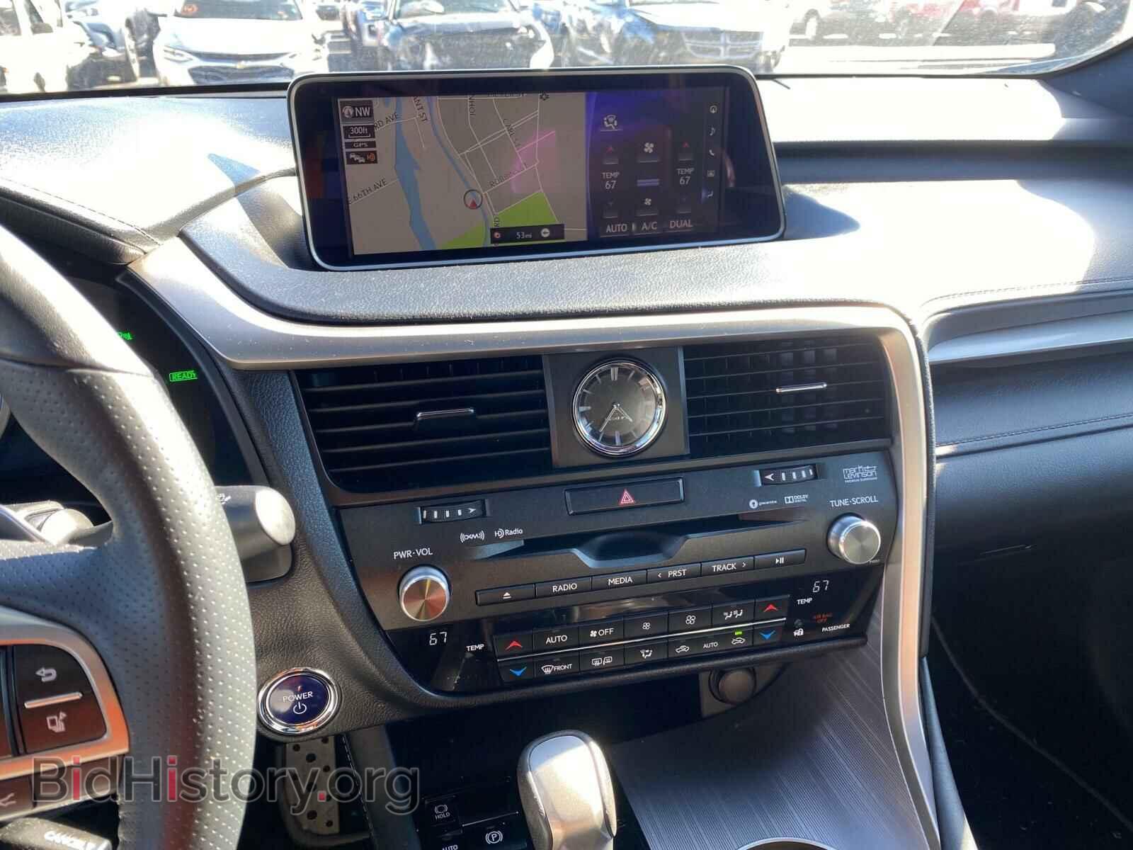 2017 LEXUS RX450 - VIN: 2T2BGMCA7HC009680 - Фото 9