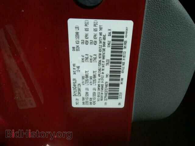 2007 DODGE RAM 3500 - VIN: 3D7MX48C87G740670 - Фото 10