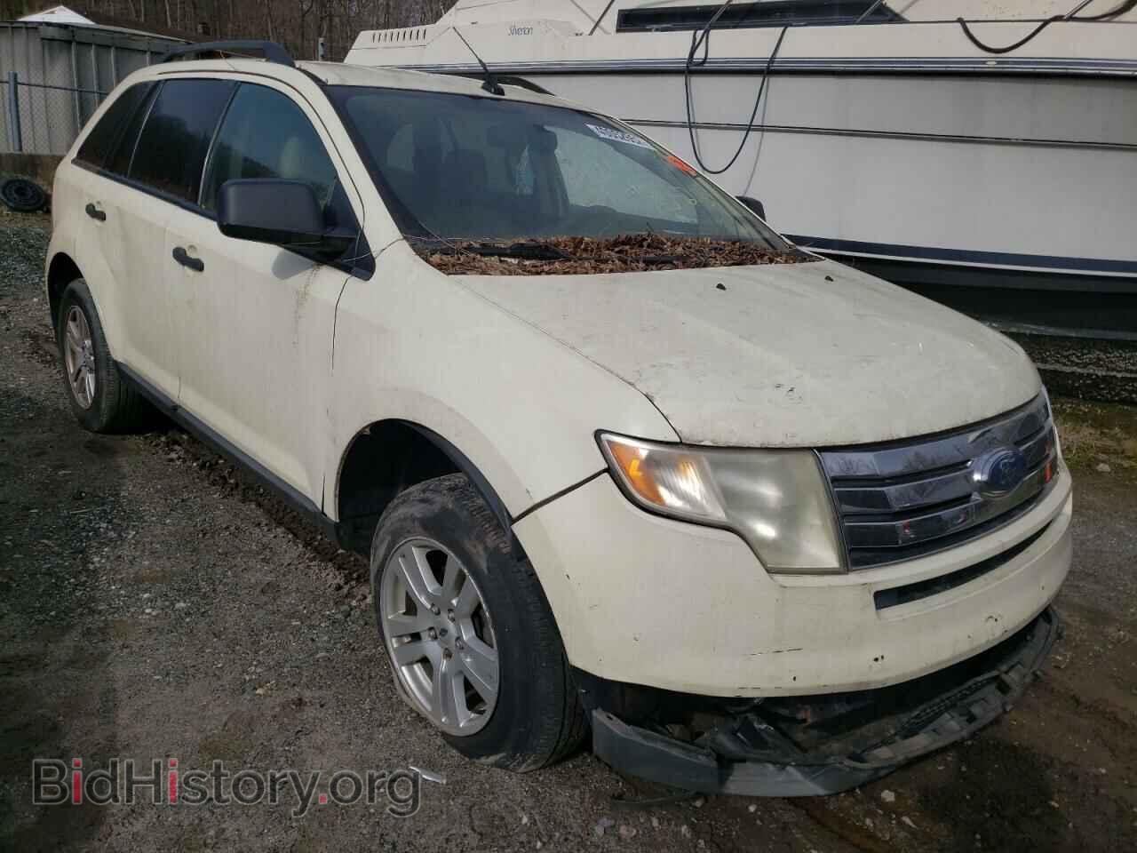 Фотография 2FMDK36C48BA22524 - FORD EDGE 2008