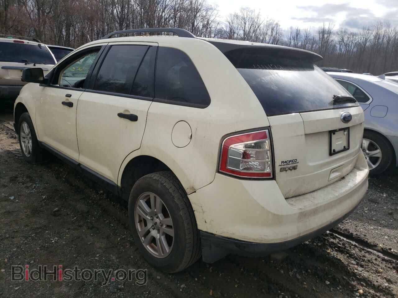 2008 FORD EDGE - VIN: 2FMDK36C48BA22524 - Фото 3