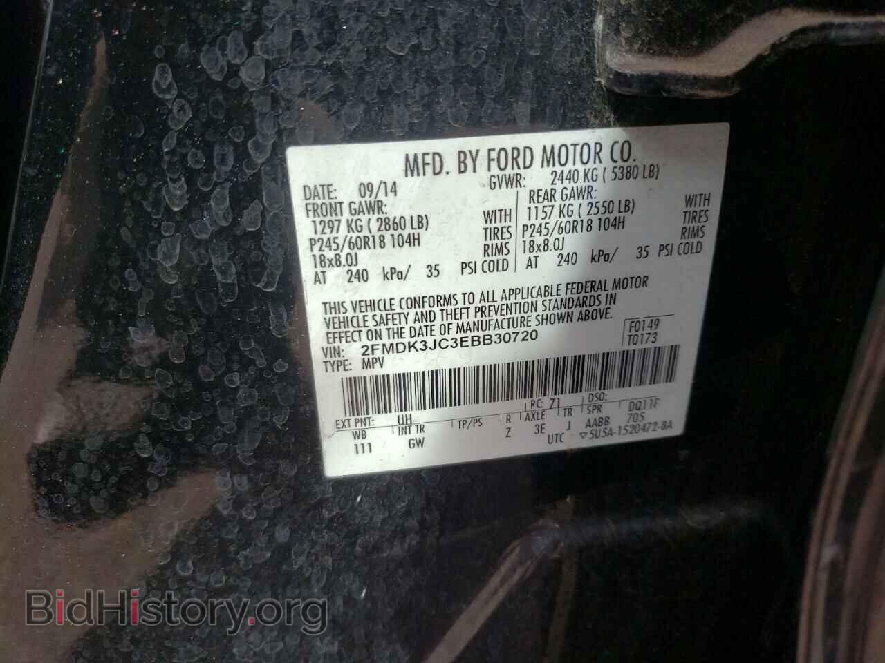 2014 FORD EDGE - VIN: 2FMDK3JC3EBB30720 - Photo 10