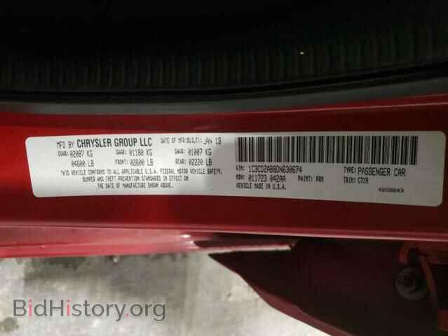 2013 DODGE AVENGER - VIN: 1C3CDZAB8DN630674 - Фото 10