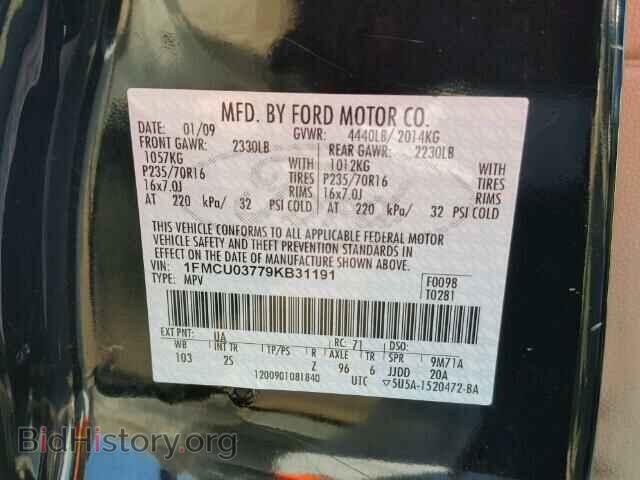 2009 FORD ESCAPE - VIN: 1FMCU03779KB31191 - Фото 9