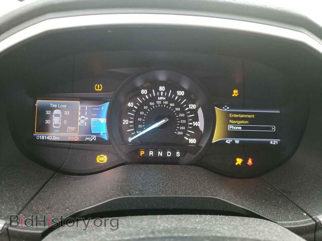 2020 FORD EDGE - VIN: 2FMPK4J97LBA03179 - Фото 9