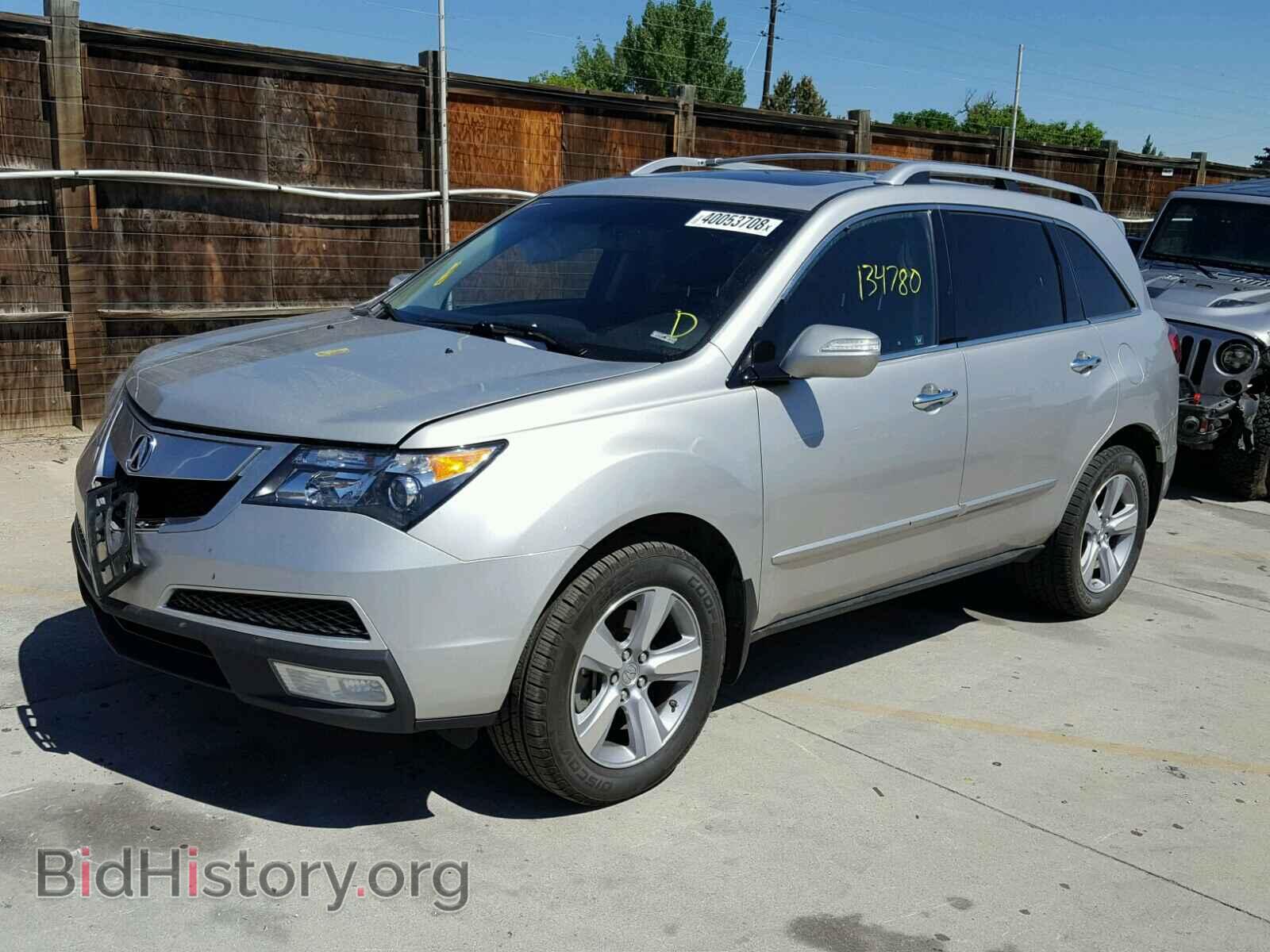 2012 ACURA MDX - VIN: 2HNYD2H22CH525855 - Фото 2