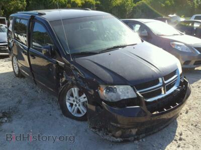 2011 Dodge CARAVAN Grand Cara, синий — VIN 2D4RN5DG2BR674644, Copart