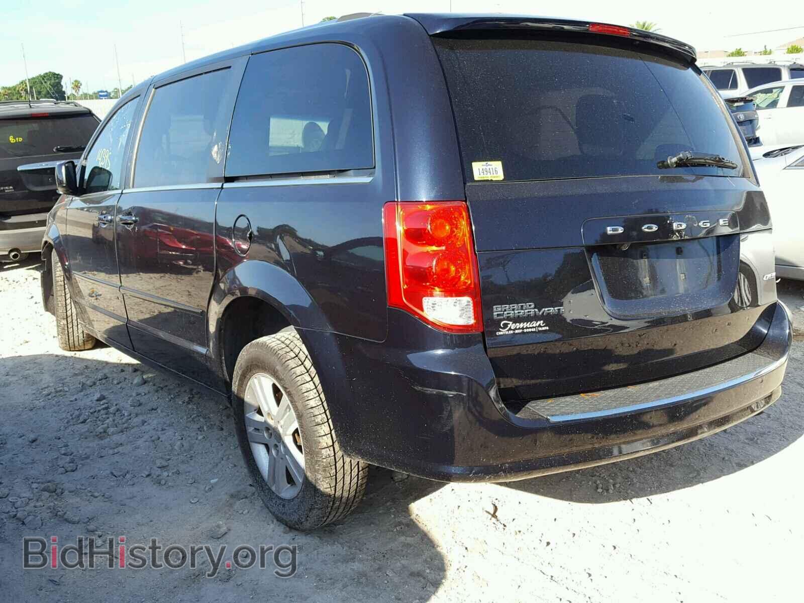 2011 DODGE CARAVAN - VIN: 2D4RN5DG2BR674644 - Photo 3