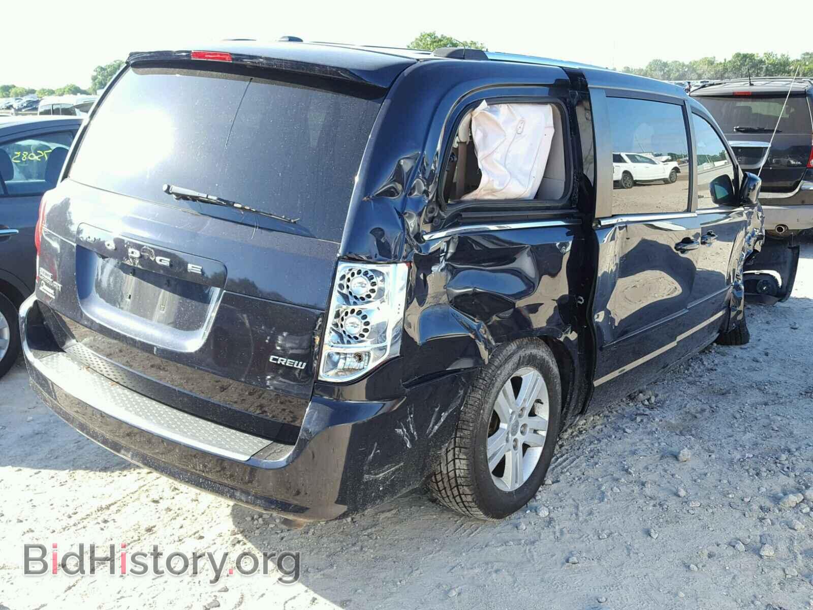 2011 DODGE CARAVAN - VIN: 2D4RN5DG2BR674644 - Photo 4