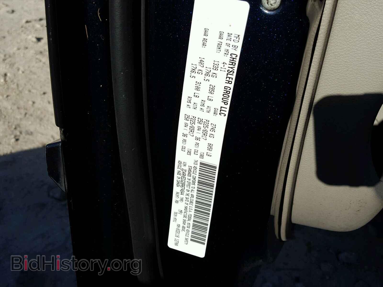 2011 DODGE CARAVAN - VIN: 2D4RN5DG2BR674644 - Photo 10