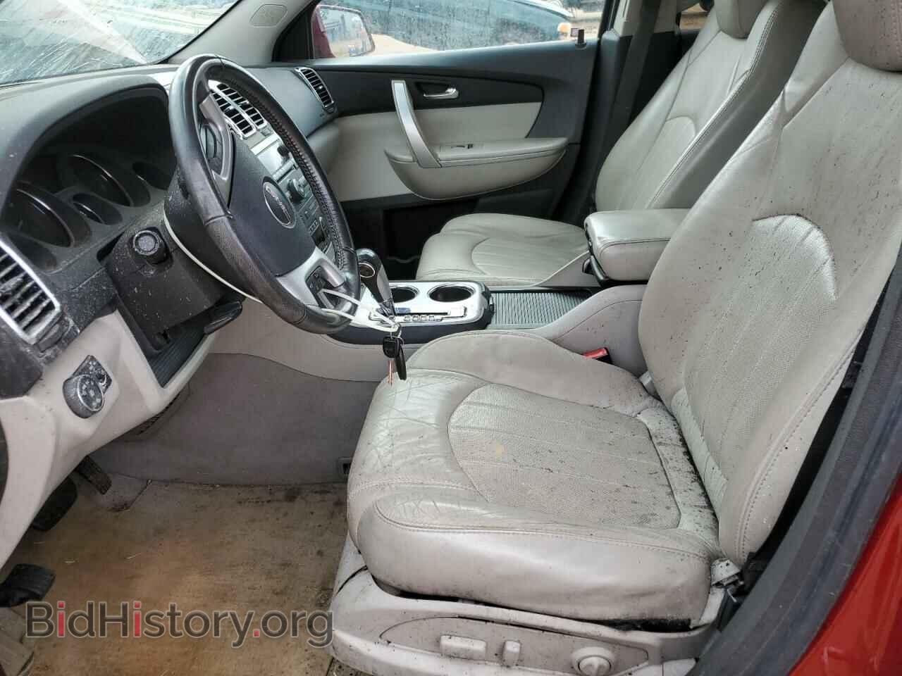 2012 GMC ACADIA - VIN: 1GKKRSEDXCJ242819 - Фото 7