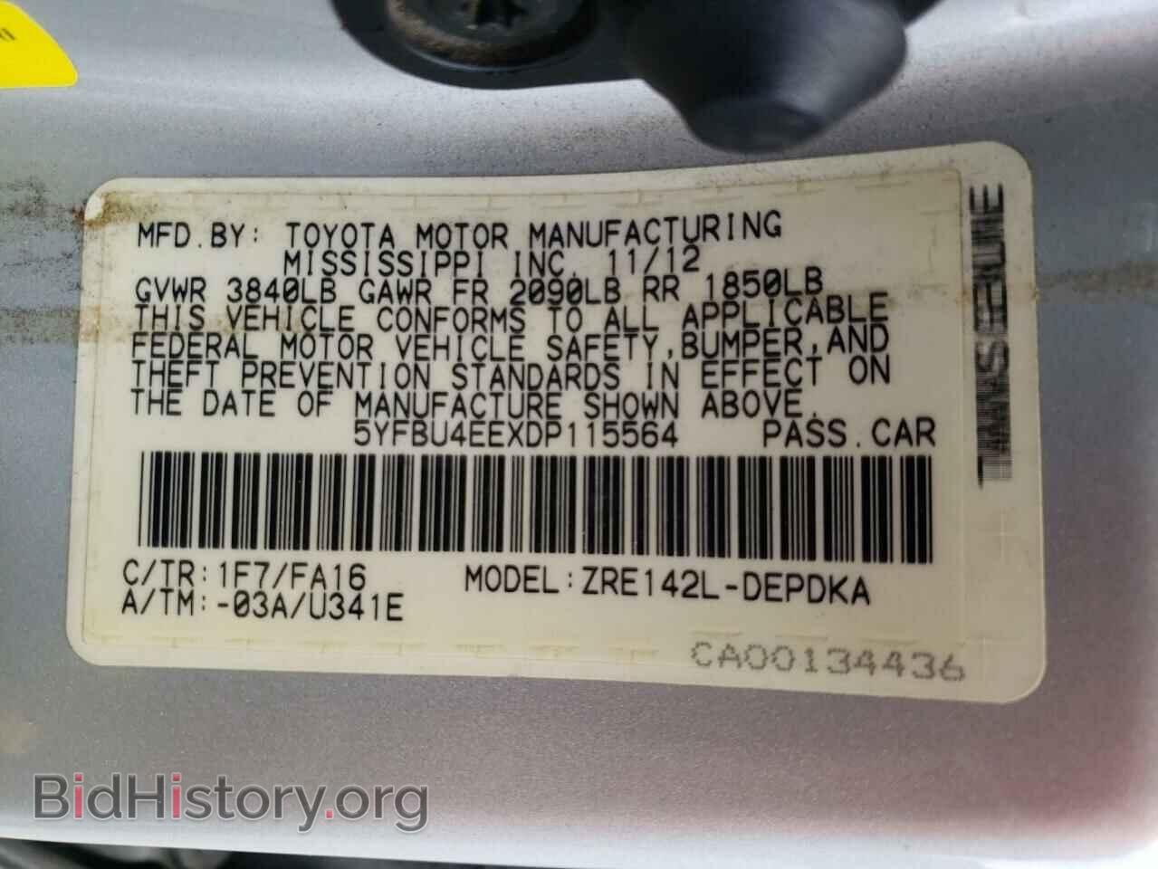 2013 TOYOTA COROLLA - VIN: 5YFBU4EEXDP115564 - Фото 10