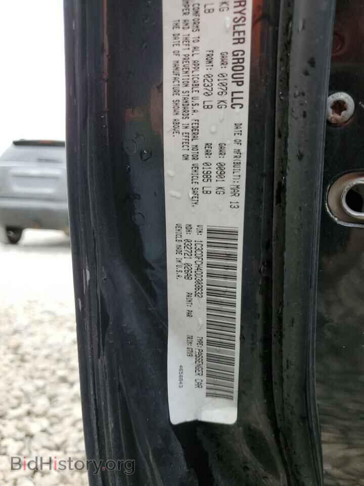 2013 DODGE DART - VIN: 1C3CDFCH4DD303632 - Photo 12