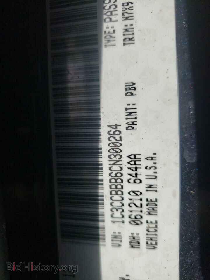 2012 CHRYSLER 200 - VIN: 1C3CCBBB6CN300264 - Фото 10