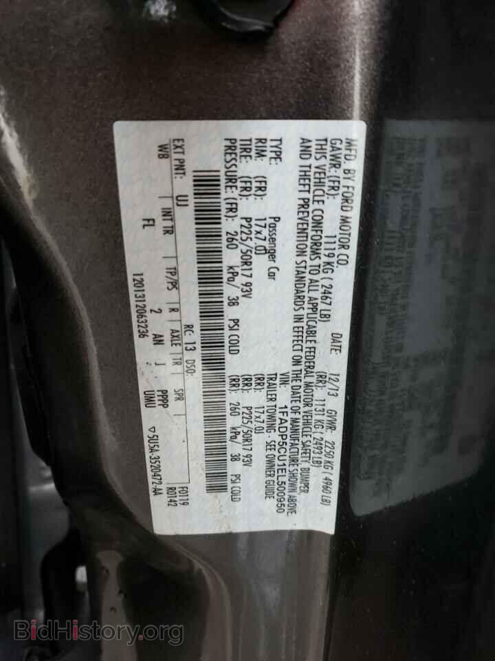 2014 FORD CMAX - VIN: 1FADP5CU1EL500950 - Фото 12