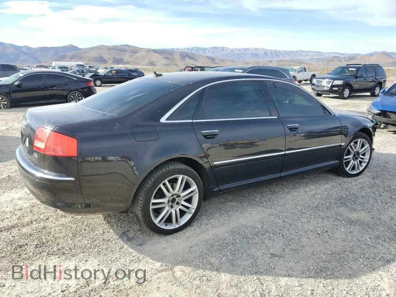 2007 AUDI A8 - VIN: WAUMV44E17N016833 - Фото 3