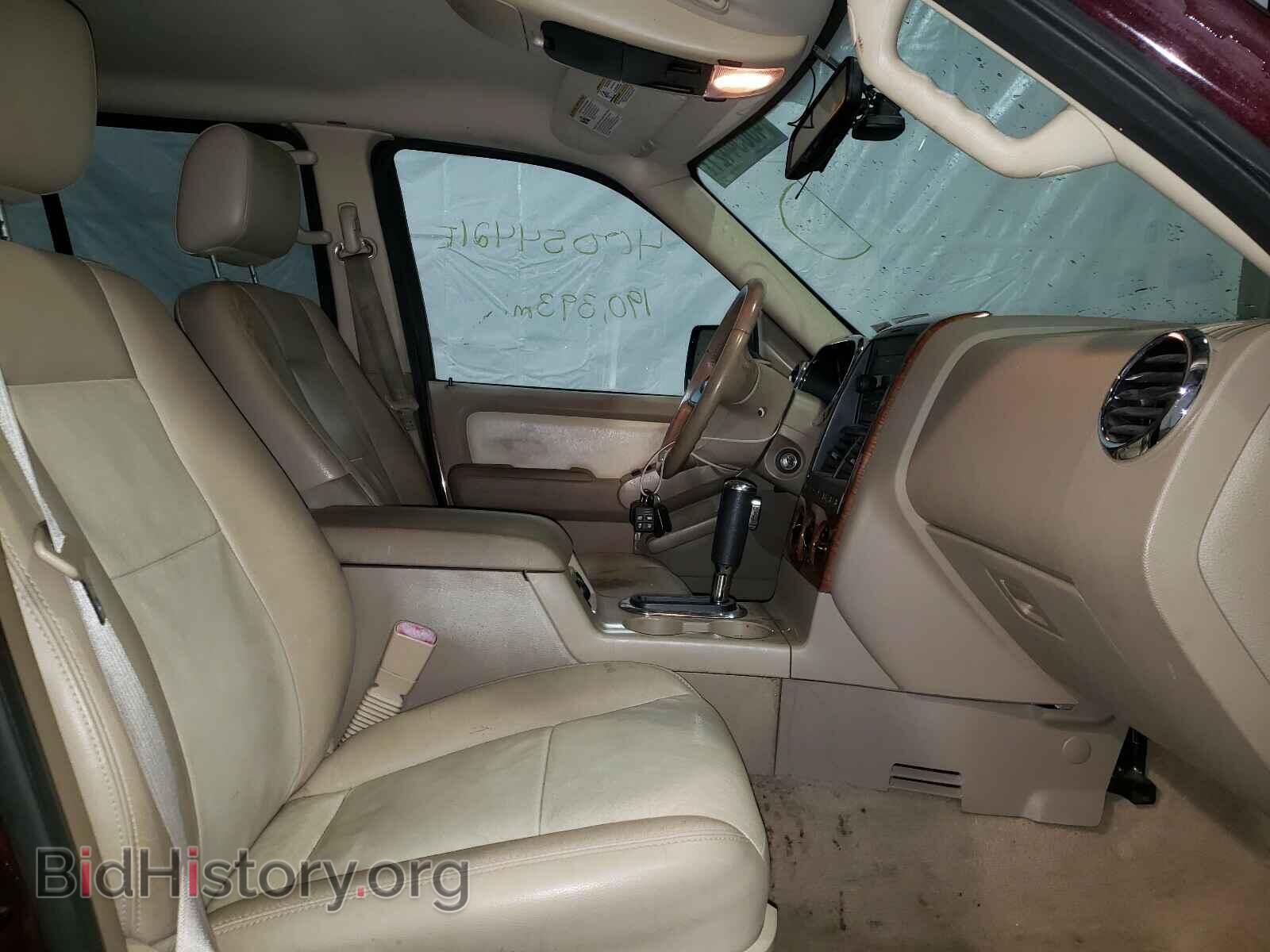 2007 FORD EXPLORER - VIN: 1FMEU74E47UA34370 - Фото 5