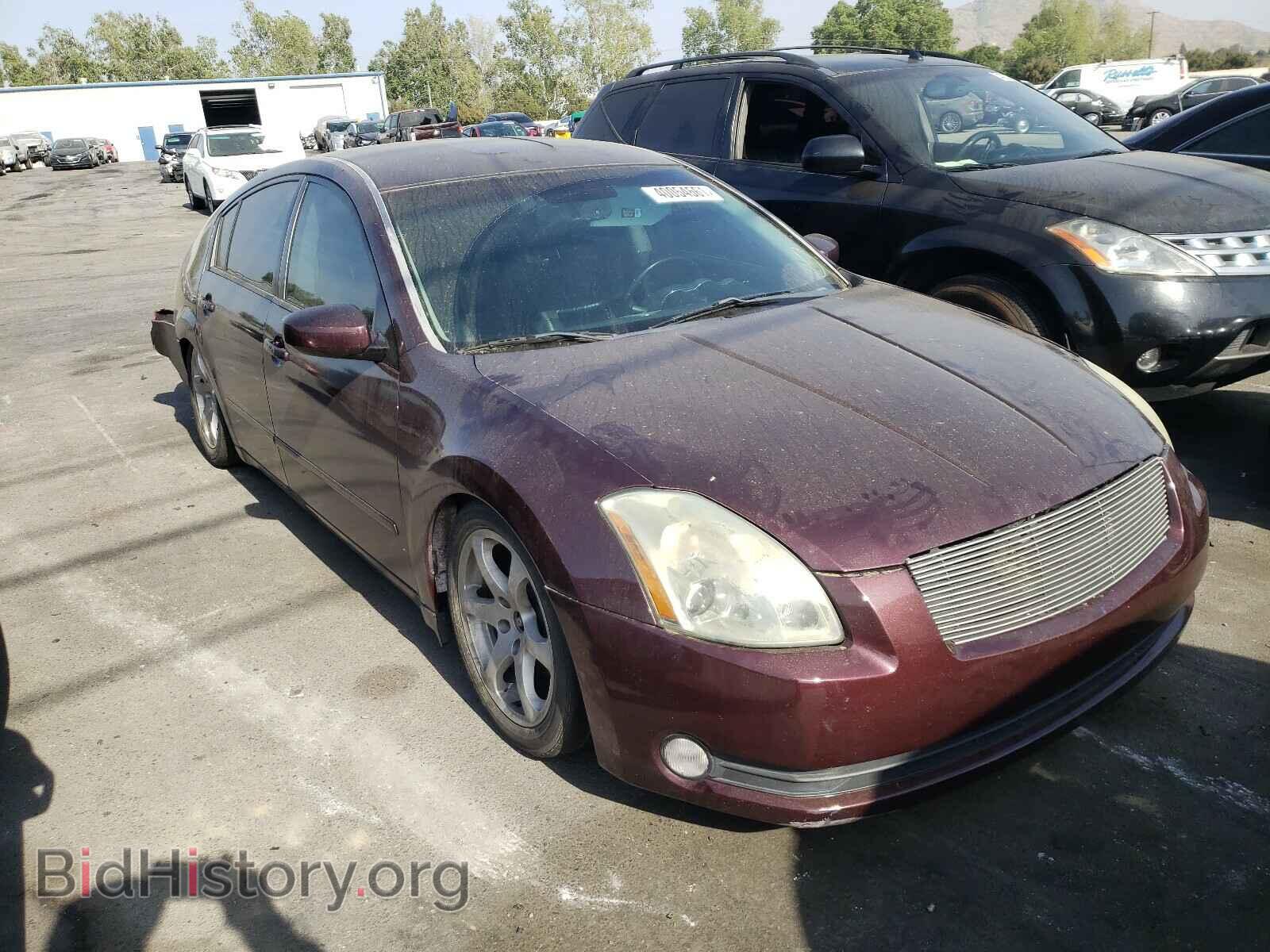 Photo 1N4BA41E16C824500 - NISSAN MAXIMA 2006