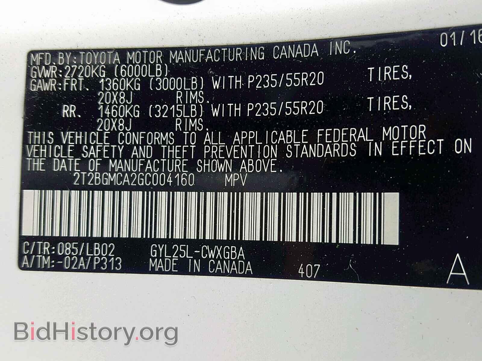 2016 LEXUS RX450 - VIN: 2T2BGMCA2GC004160 - Фото 10