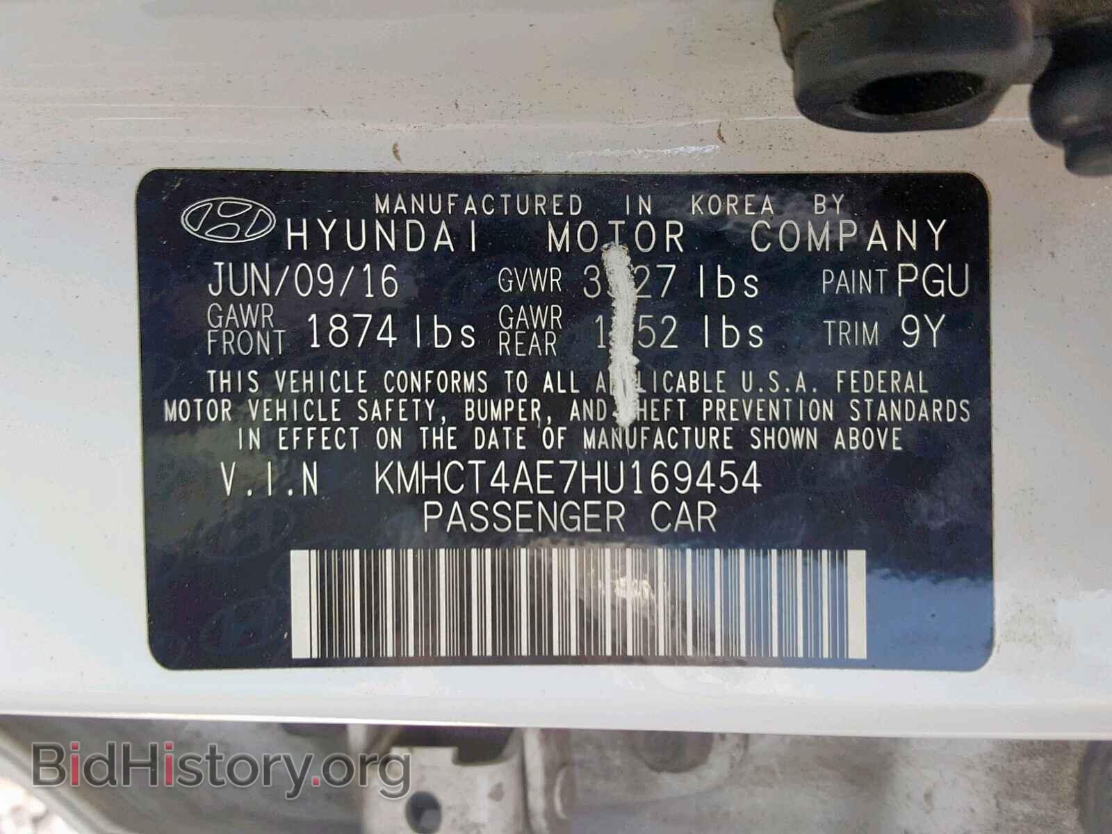 2017 HYUNDAI ACCENT - VIN: KMHCT4AE7HU169454 - Фото 10