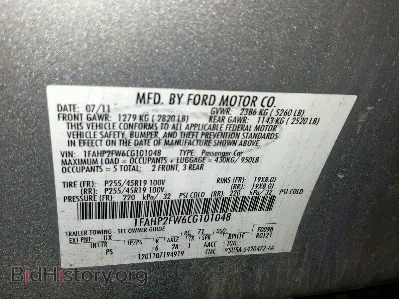 2012 FORD TAURUS - VIN: 1FAHP2FW6CG101048 - Photo 10