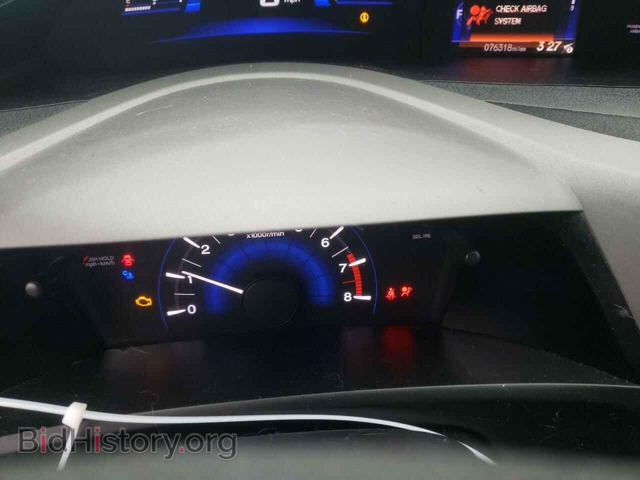 2012 HONDA CIVIC - VIN: 2HGFG3A55CH501548 - Фото 9