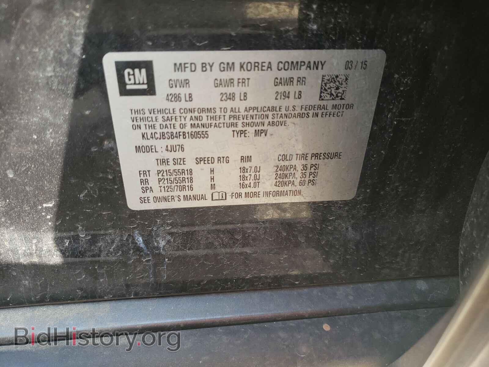 2015 BUICK ENCORE - VIN: KL4CJBSB4FB160555 - Photo 10