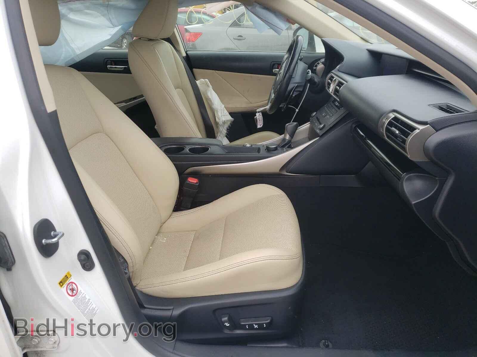 2015 LEXUS IS - VIN: JTHBF1D22F5061448 - Фото 5