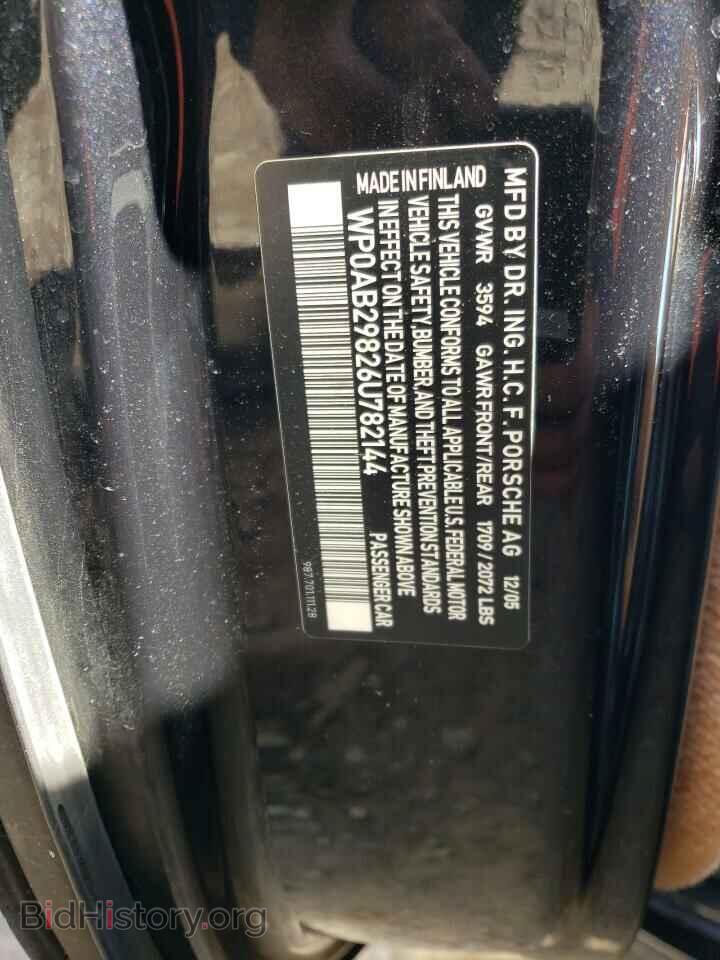 2006 PORSCHE CAYMAN - VIN: WP0AB29826U782144 - Фото 12
