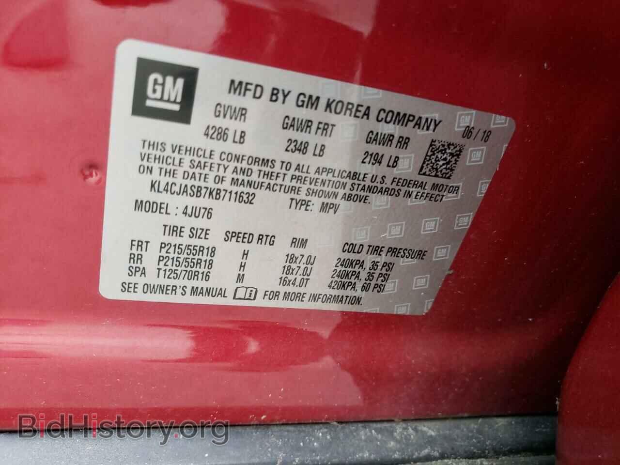 2019 BUICK ENCORE - VIN: KL4CJASB7KB711632 - Photo 12