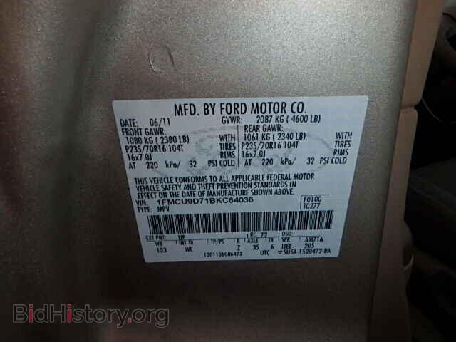 2011 FORD ESCAPE - VIN: 1FMCU9D71BKC64036 - Фото 9