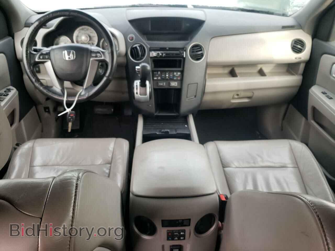 2011 HONDA PILOT - VIN: 5FNYF3H60BB047366 - Photo 8