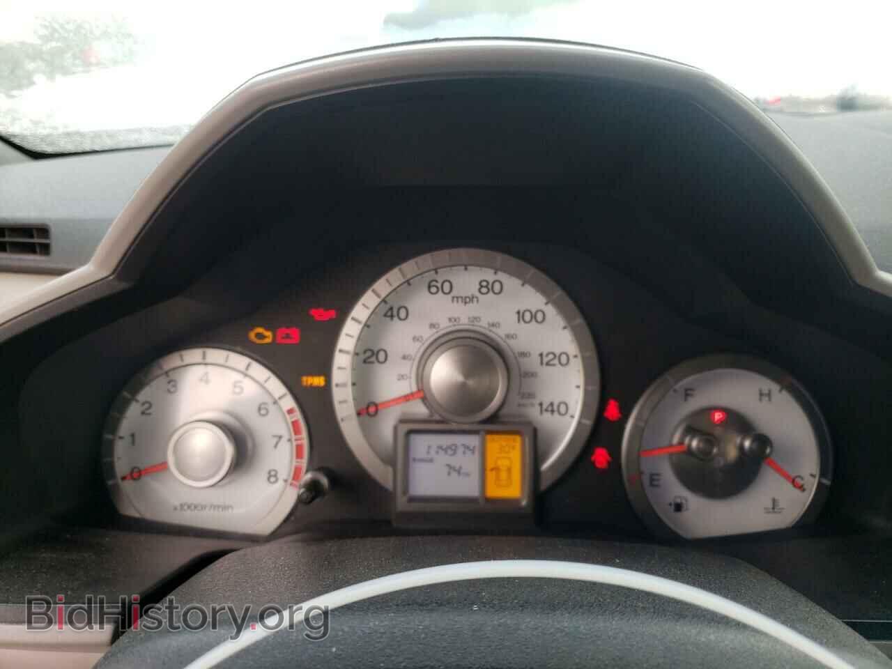 2011 HONDA PILOT - VIN: 5FNYF3H60BB047366 - Photo 9