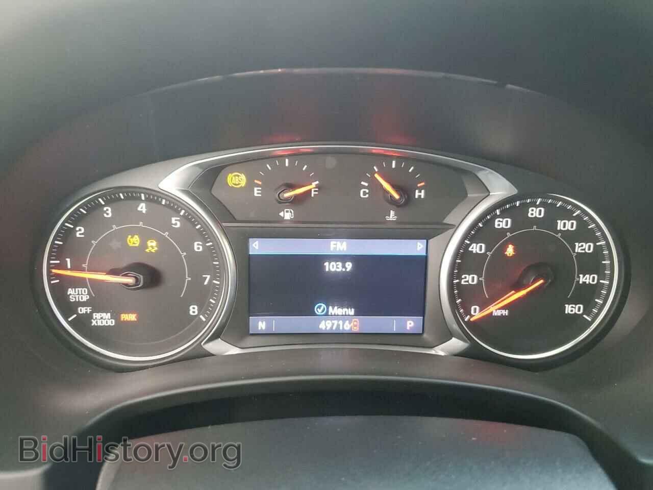 2020 GMC TERRAIN - VIN: 3GKALPEV5LL189068 - Photo 9