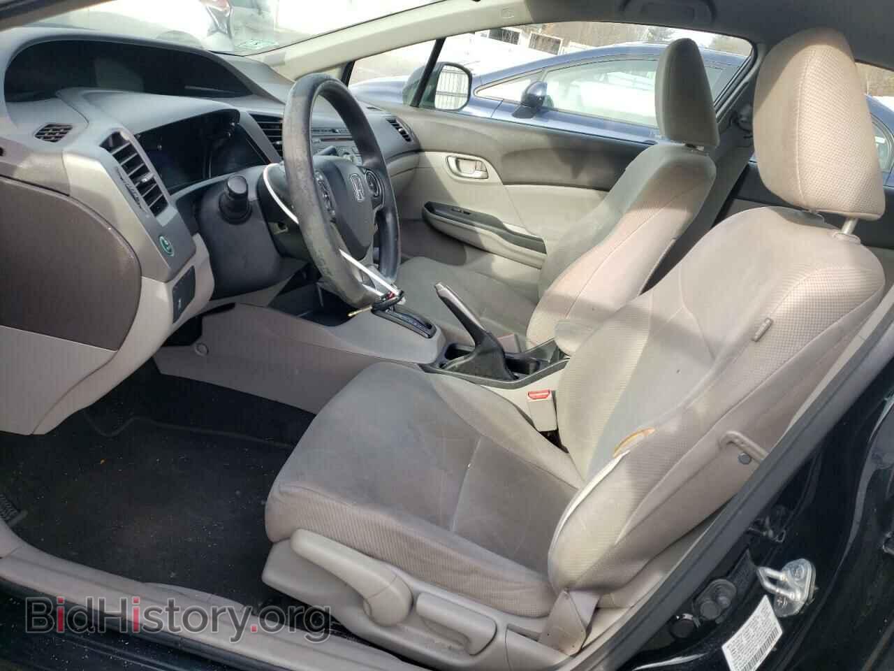 2012 HONDA CIVIC - VIN: 2HGFB2F52CH322191 - Фото 7