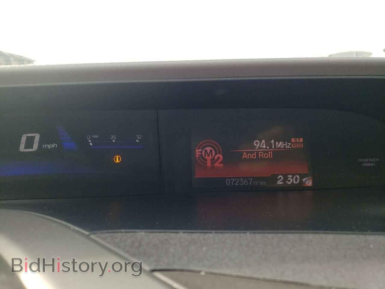 2012 HONDA CIVIC - VIN: 2HGFB2F52CH322191 - Фото 9
