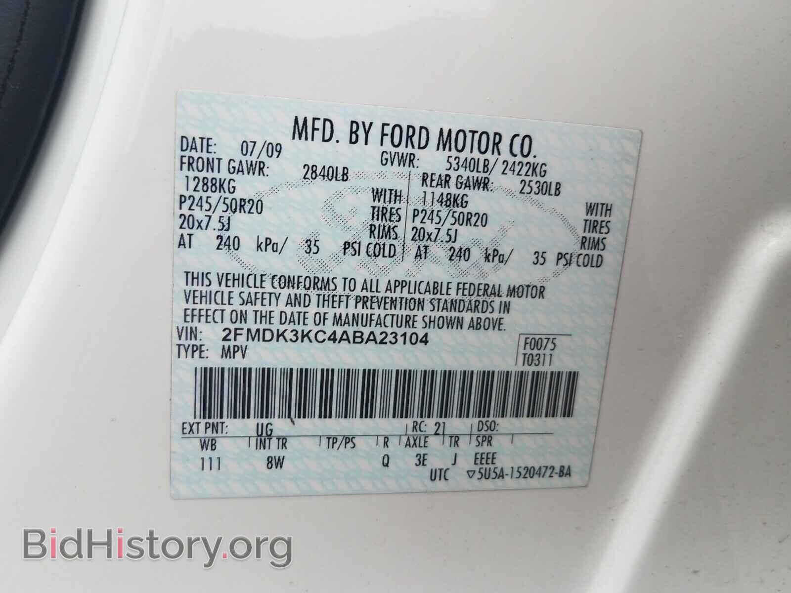 2010 FORD EDGE - VIN: 2FMDK3KC4ABA23104 - Фото 10